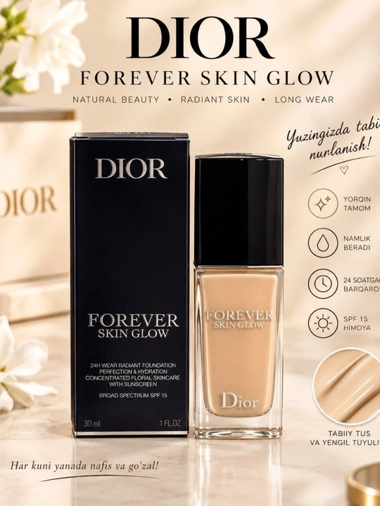 Yuz uchun krem, SPF bilan tonal krem, Dior Forever, Ton ON, 30 ml - 