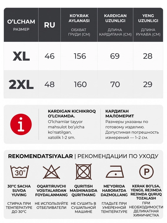 Свитер для женщин и девушек, теплый вязаный джемпер - UNCHA STORE