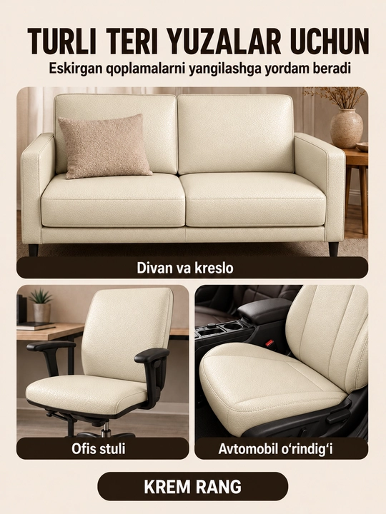 Yelimli sun’iy charm, mebel va avtomobil o‘rindiqlarini ta’mirlash uchun