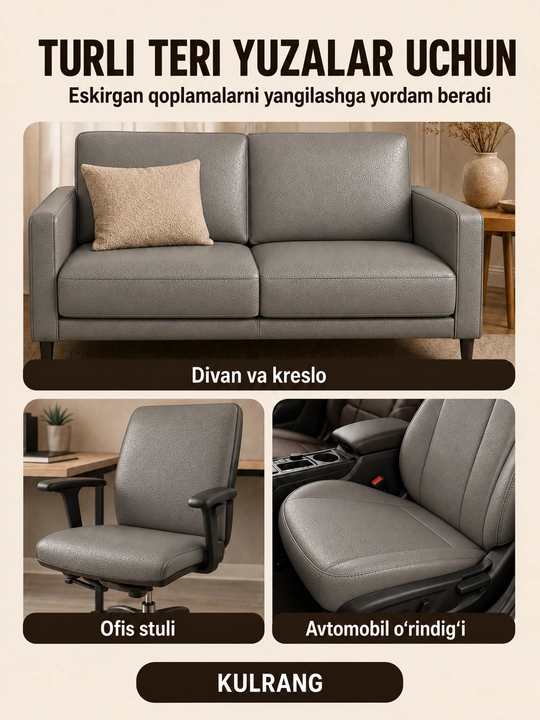 Yelimli sun’iy charm, mebel va avtomobil o‘rindiqlarini ta’mirlash uchun