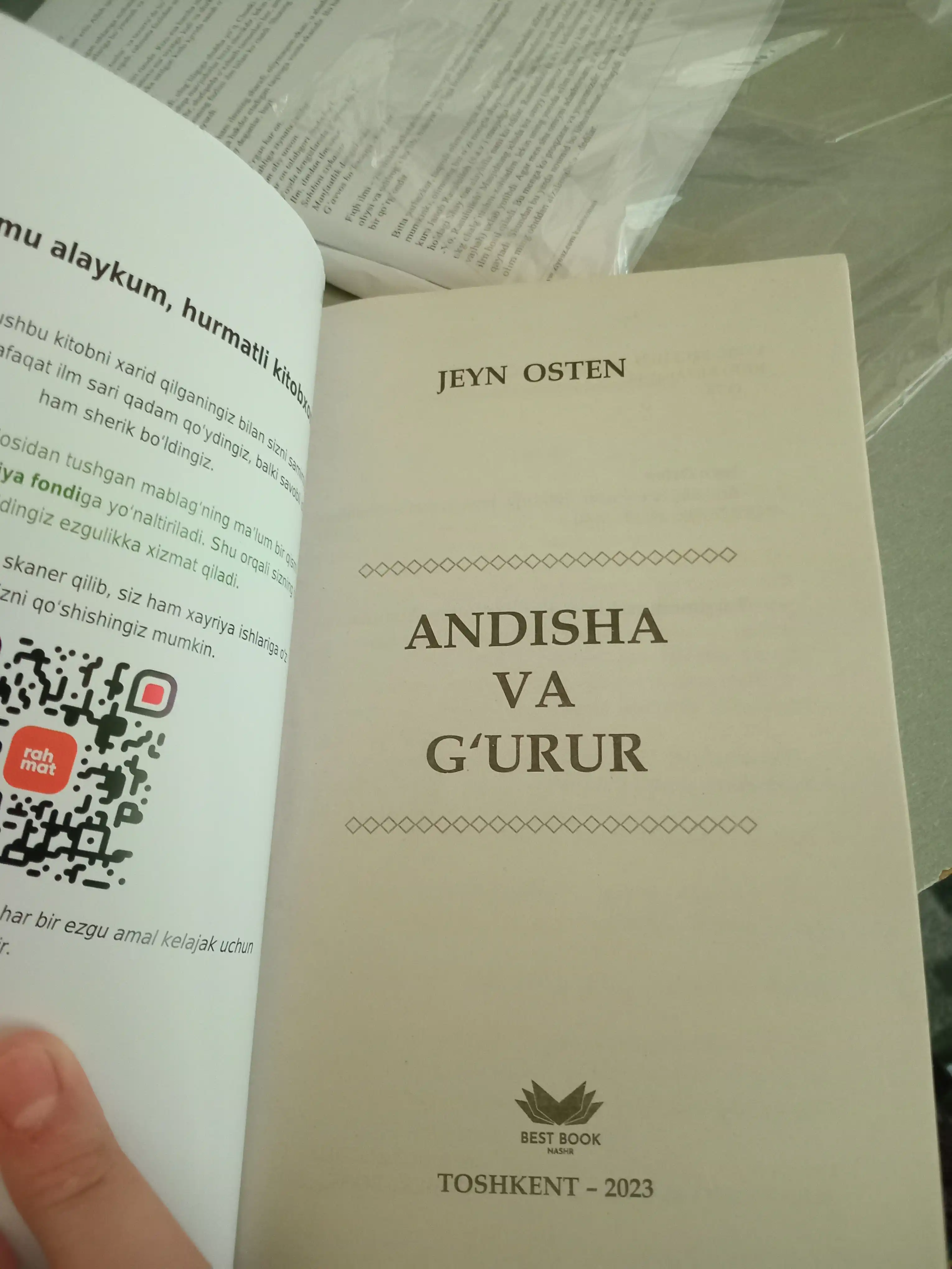 Andisha Va G'urur Jeyn Osten