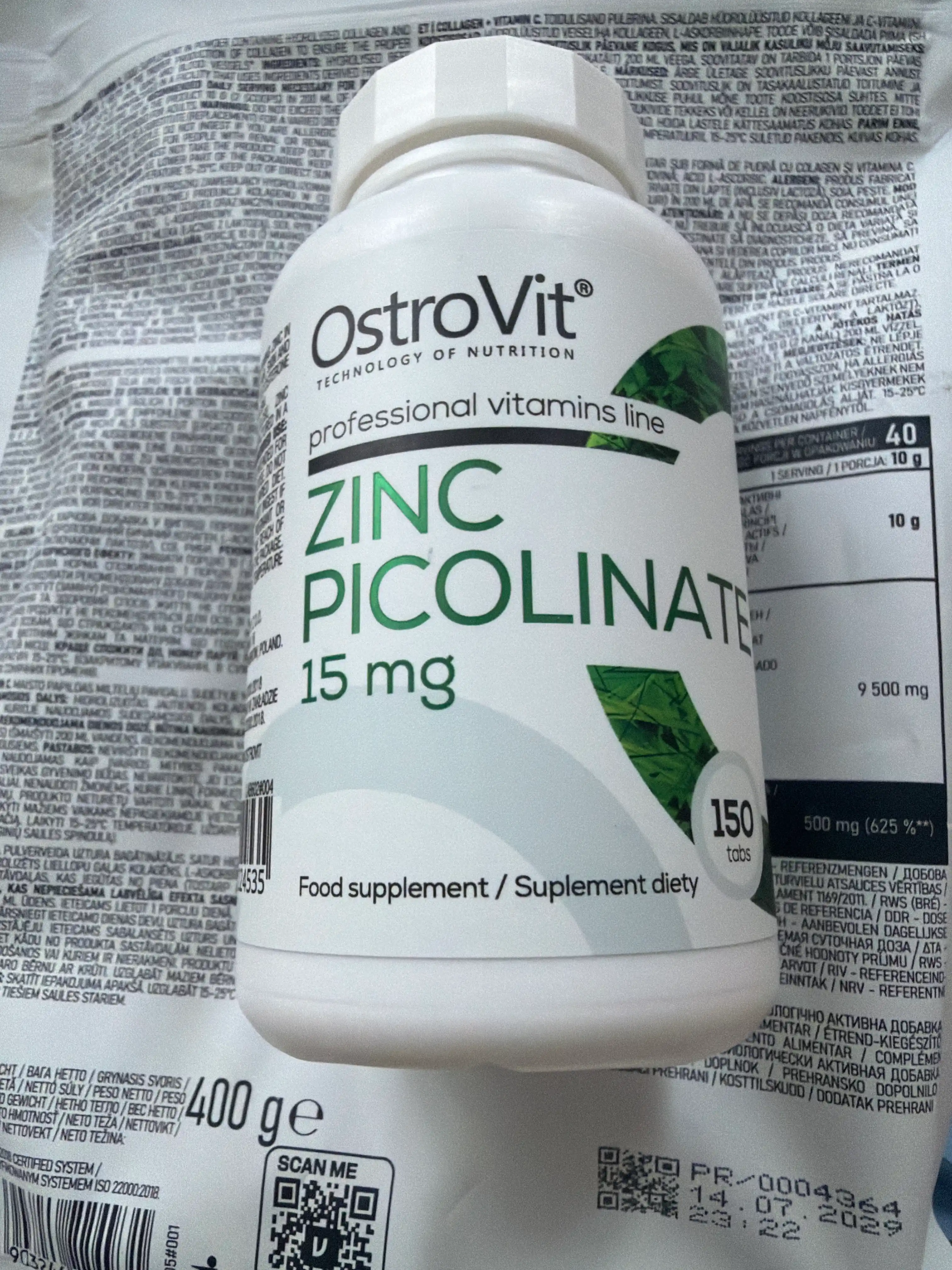 OstroVit Цинк пиколинат 150 таблеток