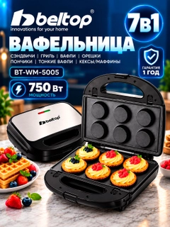 Угольный