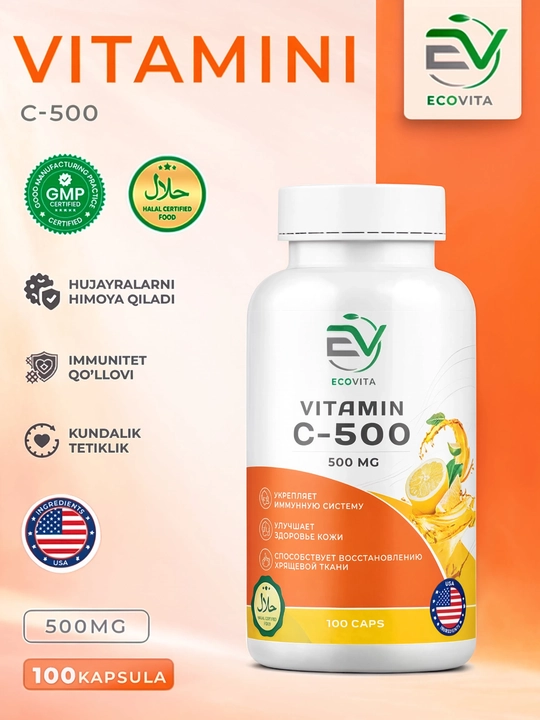 Витамин C-500 ECOVITA  — сильная антиоксидантная поддержка иммунитета, 100 капсул