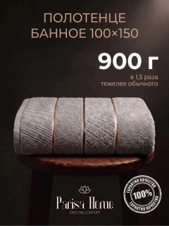 Хром