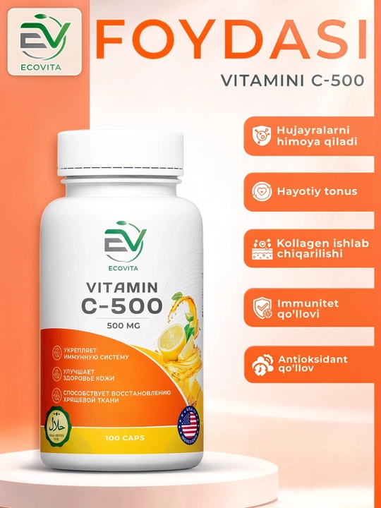 Витамин C-500 ECOVITA  — сильная антиоксидантная поддержка иммунитета, 100 капсул