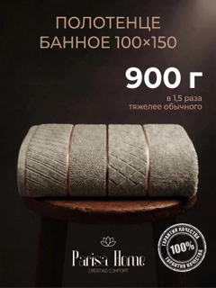 Приглушённый хаки