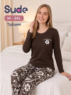 Коричневый