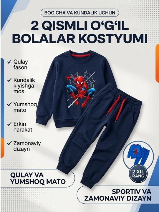 Spider-Man dizaynli zamonaviy bolalar kiyimi - 