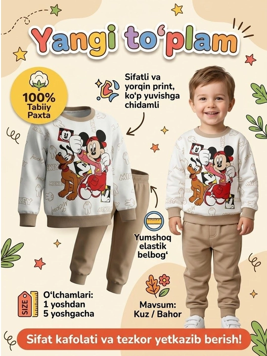 Disney uslubidagi qulay bolalar to‘plami (dжемпер va shim) - 