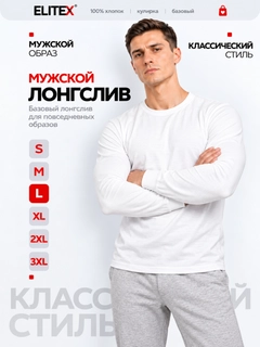 Кремовый