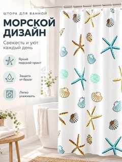 Небесно-голубой