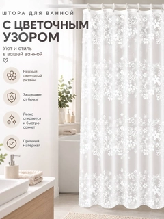 Кремовый
