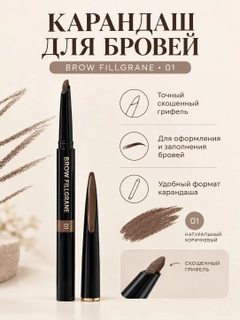 Бежевый