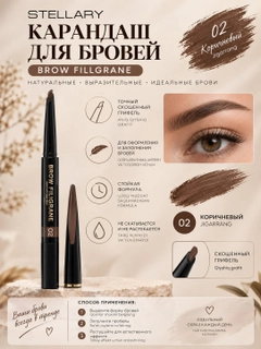 Бежевый меланж
