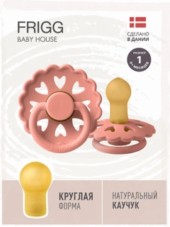 Korall melanj