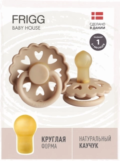 Pudra rang