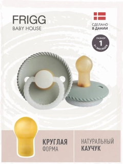Мятный