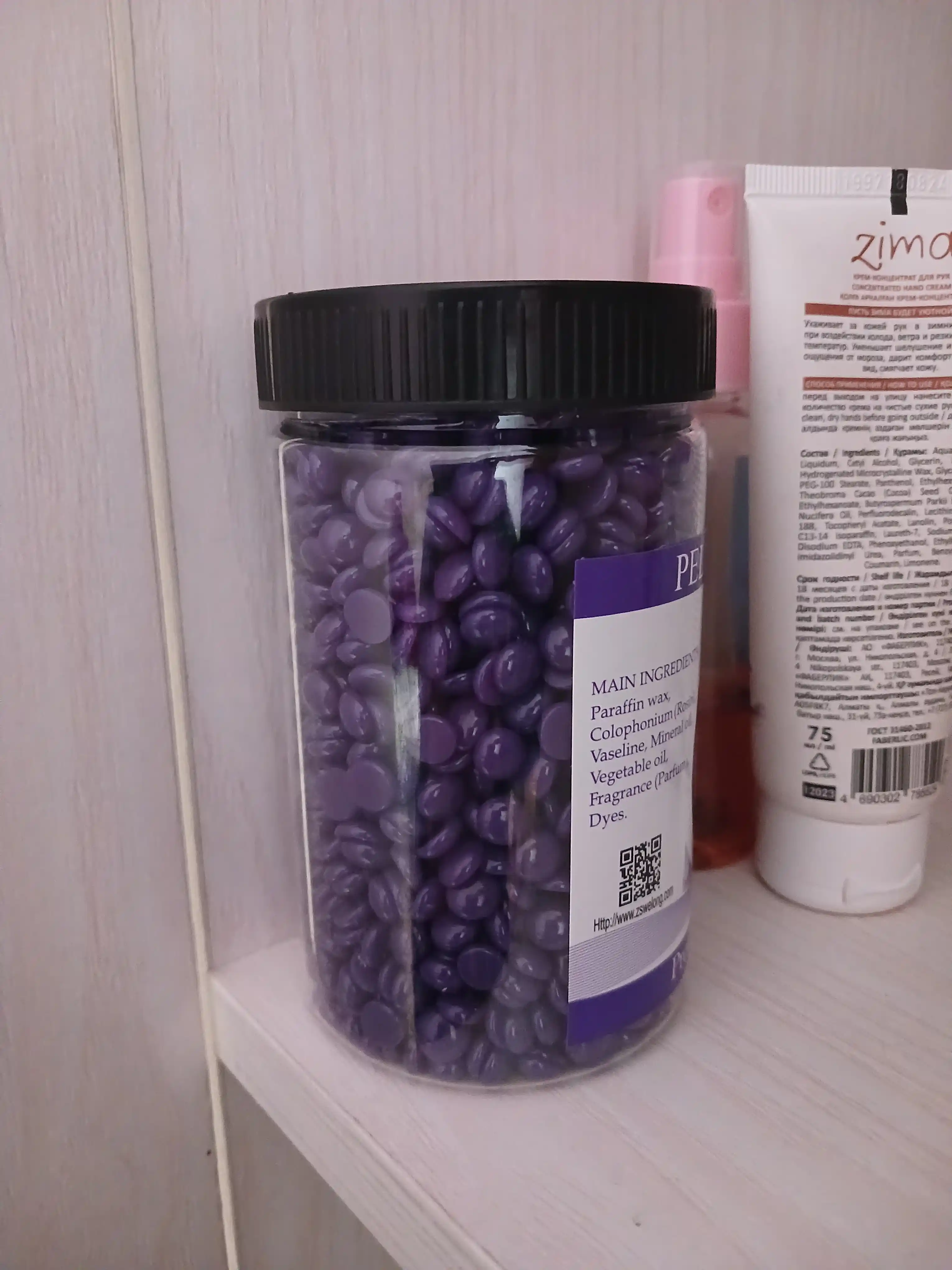 Konsung Beauty Hot Wax Depilyatsiya uchun plyonkali donador mum