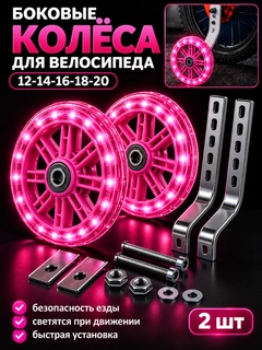 Вишнёвый