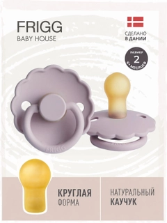 Lavanda
