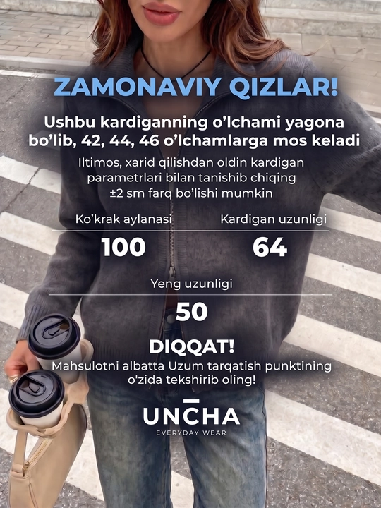 Jemper ayollar va qizlar uchun, ikki tomonlama zamokli, issiq to'qima — UNCHA STORE