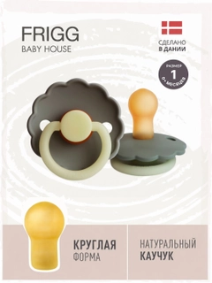 Приглушённый хаки