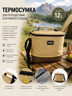 Хаки