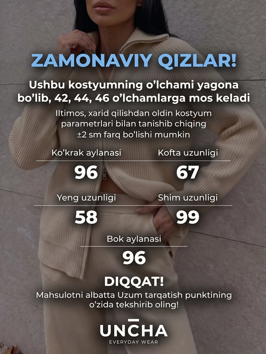 Kostyum ayollar uchun, to‘qilgan, sviter va shimdan iborat — UNCHA STORE