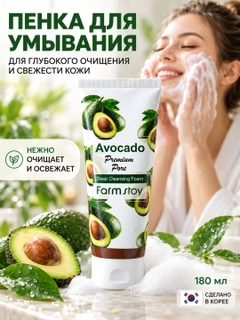 Белый