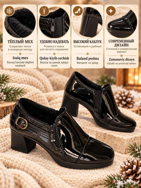 Ayollar etiklari, baland poshnali tuflilar, bog‘ichli botinkalar, ekocharmdan tikilgan poyabzal, 36-40