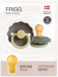 Приглушённый хаки