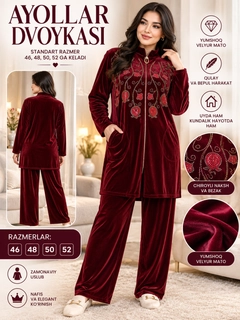 Bordo
