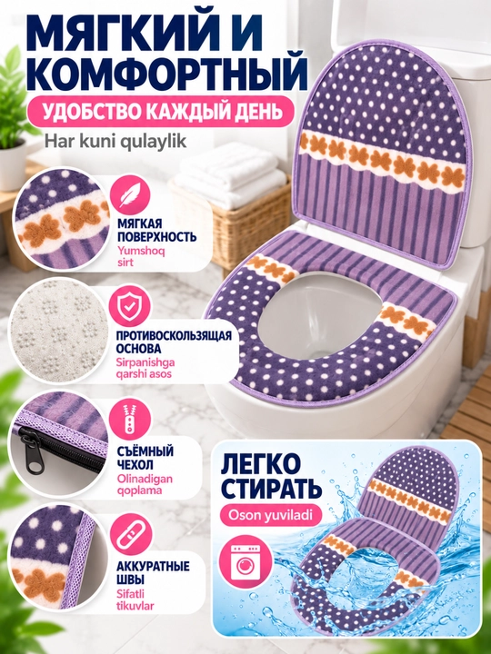 3 ta 1 da idish quritgich oshxona uchun taglik bilan rakovina ustidagi metall suriladigan tokcha