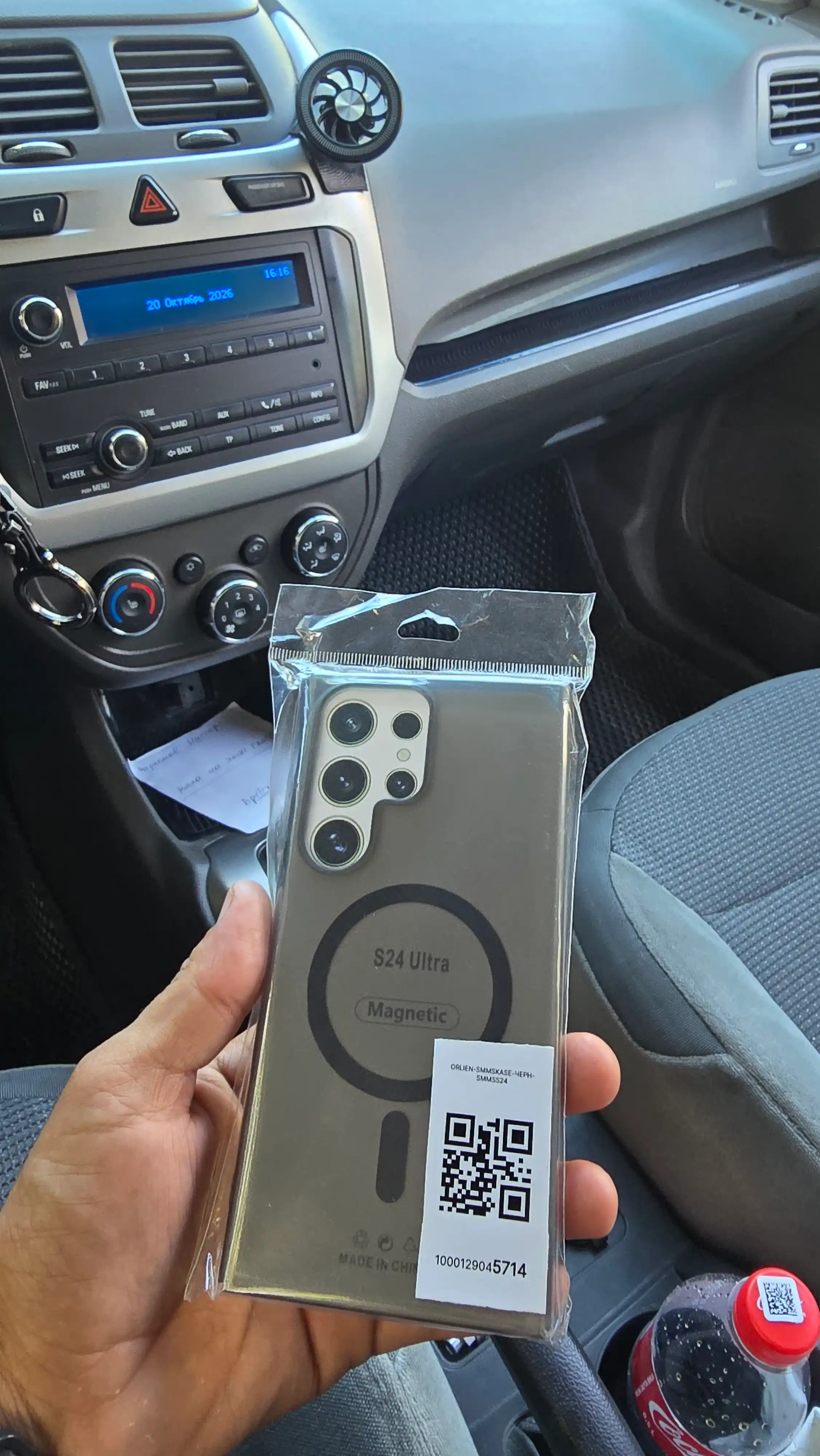 Samsungning Ultra modellari uchun magsafe chexollar
