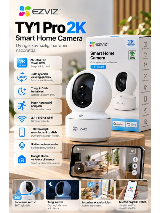 Uy uchun 2K Wi-Fi kuzatuv kamerasi, 360° aylanish, tungi ko‘rish - 