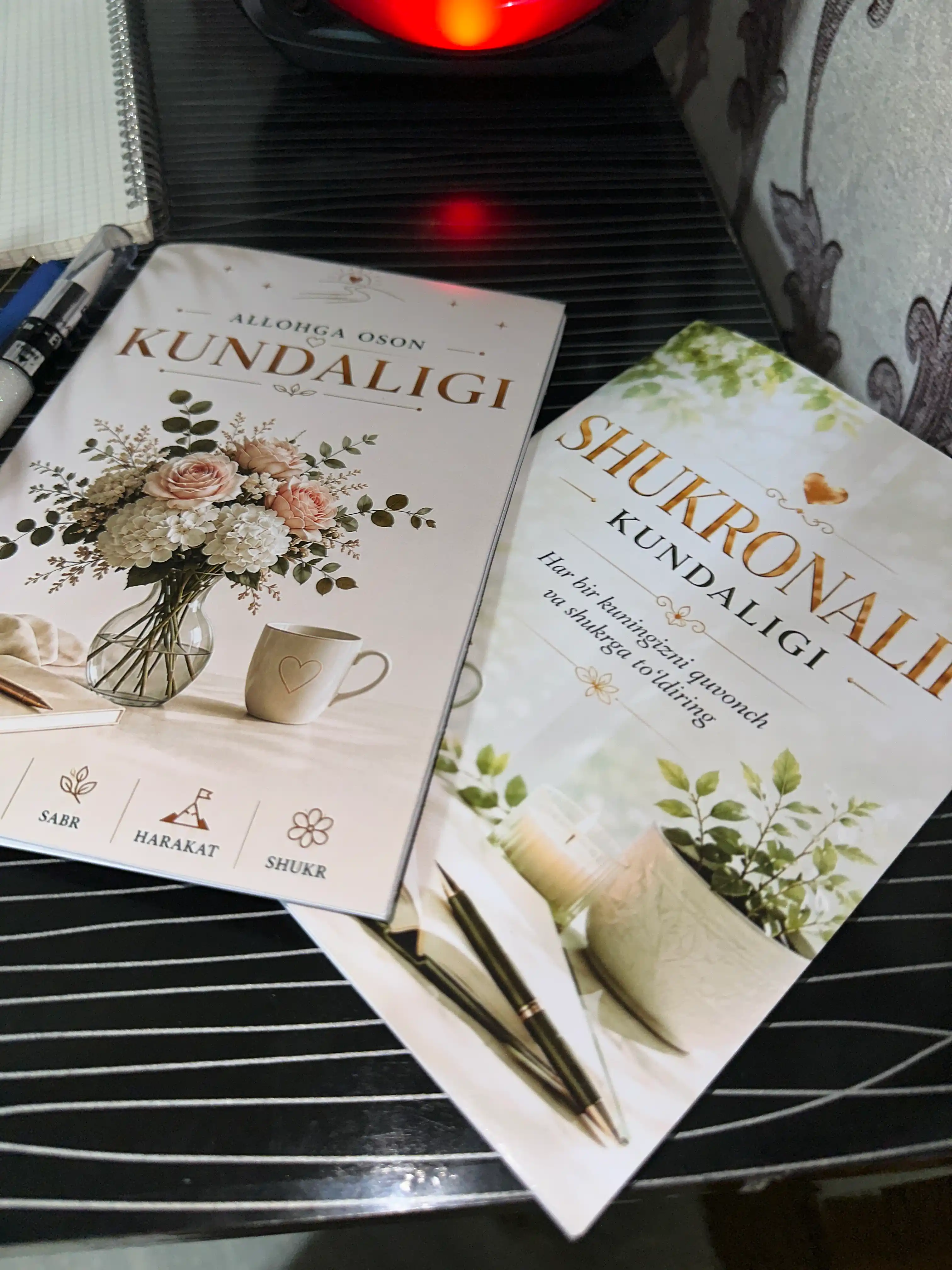 Дневник "Легко Аллаху," "Дневник благодарности," "Счастливая женщина," "Дневник развития"
