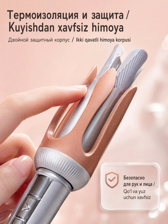SOKANY SK-15065 avtomatik pleyka, ionizatsiya, 130-210°C, yevrovilka