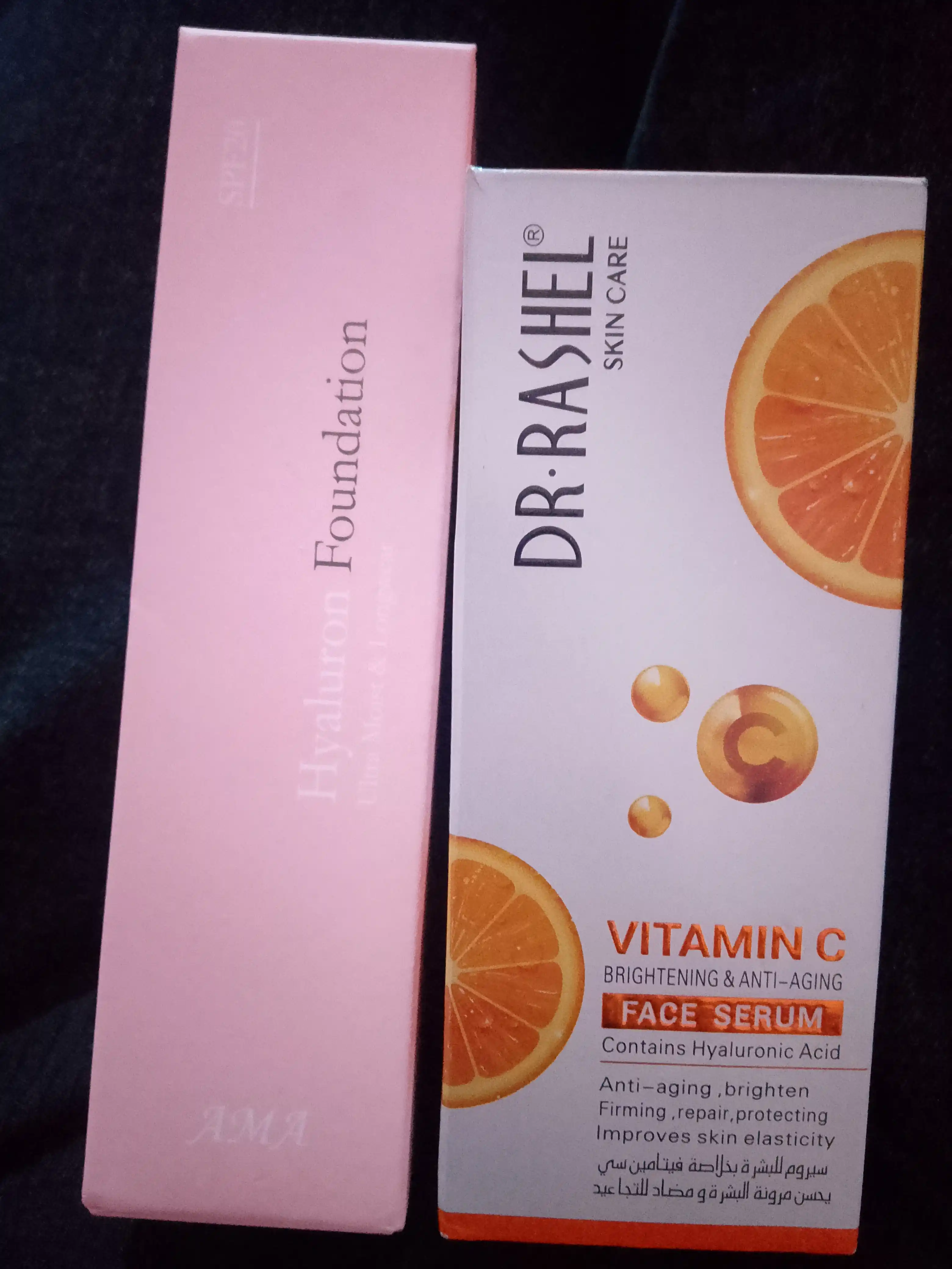 Увлажняющий тональный крем флюид для лица с SPF 20 AMA Hyaluron Foundation Корея, 110 мл