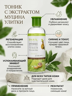 Салатовый
