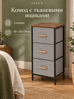 Серебряный