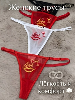 Qizil