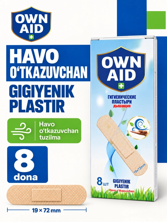Gigienik plastirlar PVC 19x72 №8