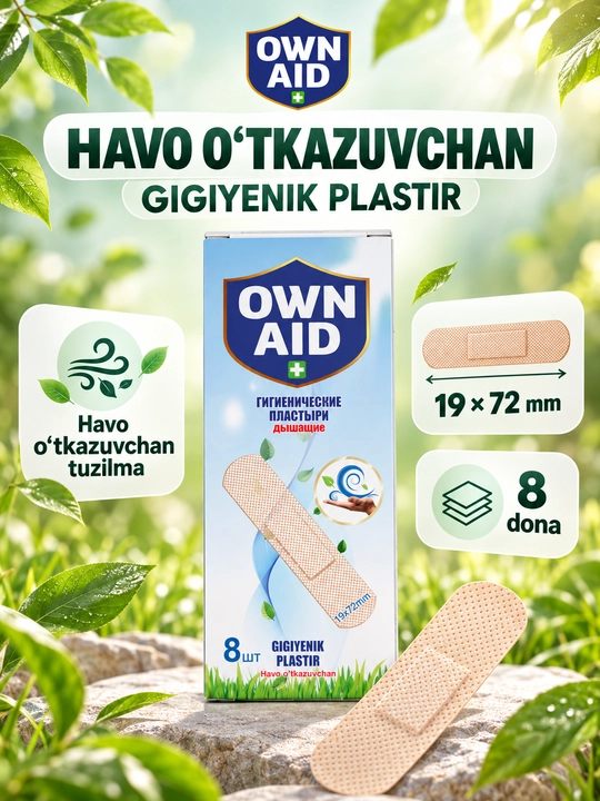 Gigienik plastirlar PVC 19x72 №8