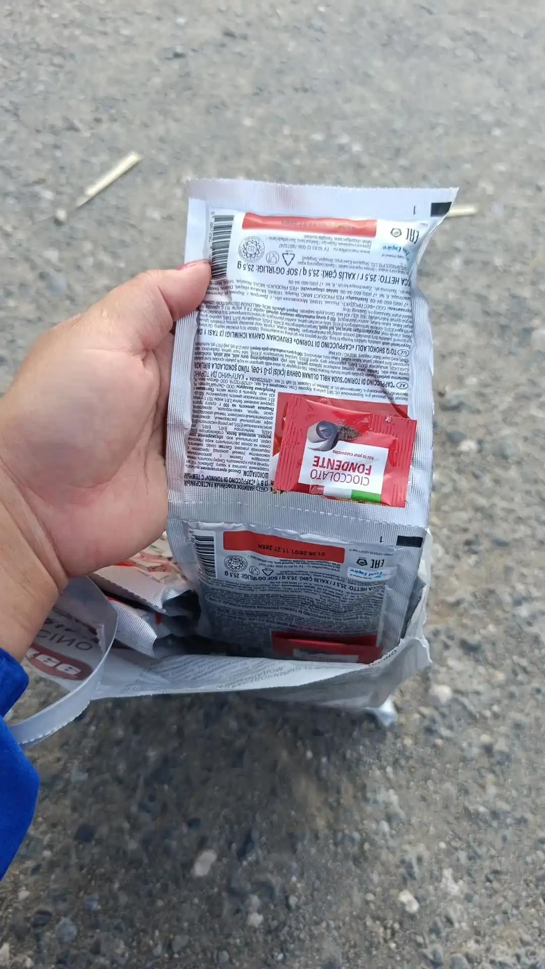 MacCoffee Cappuccino Di Torino qahvasi, 25,5 g, 20 dona