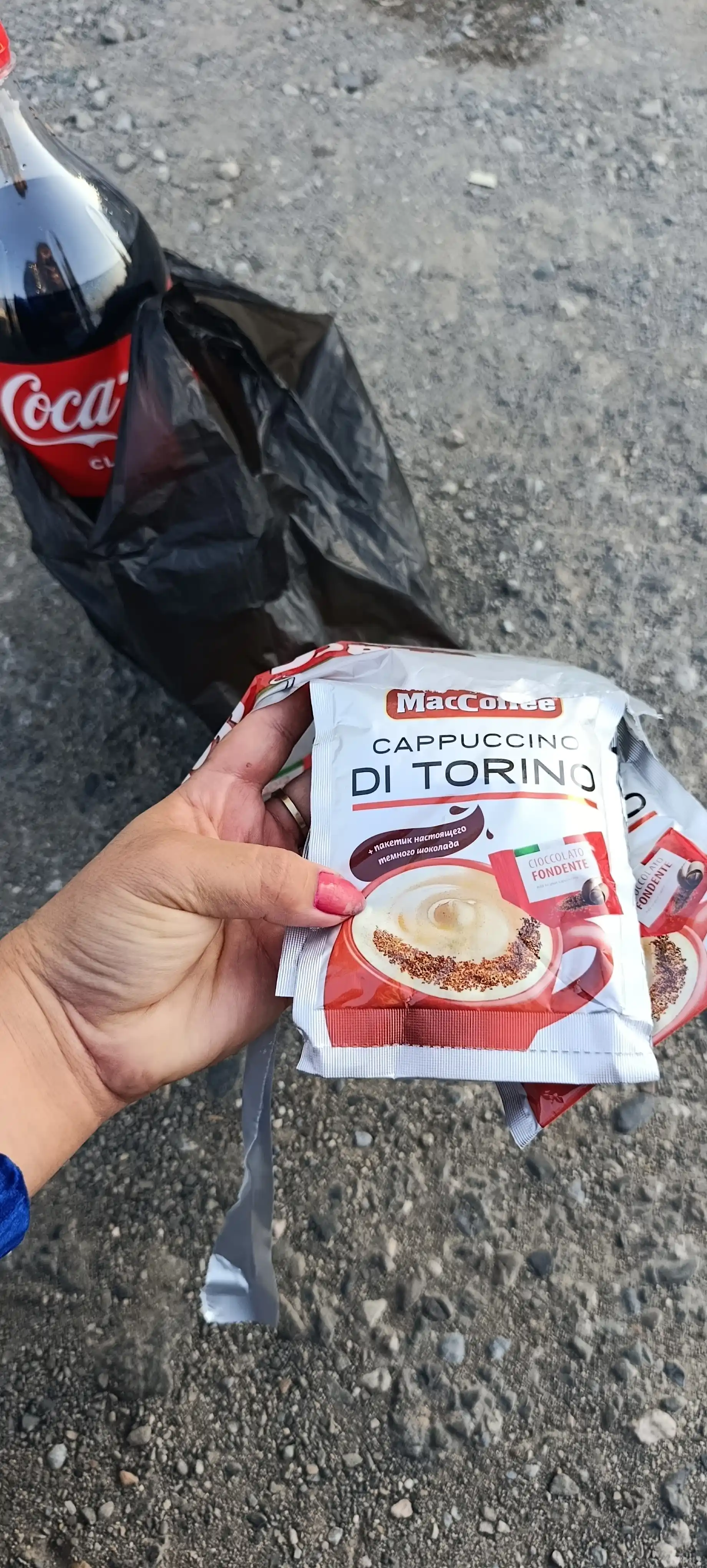 MacCoffee Cappuccino Di Torino qahvasi, 25,5 g, 20 dona