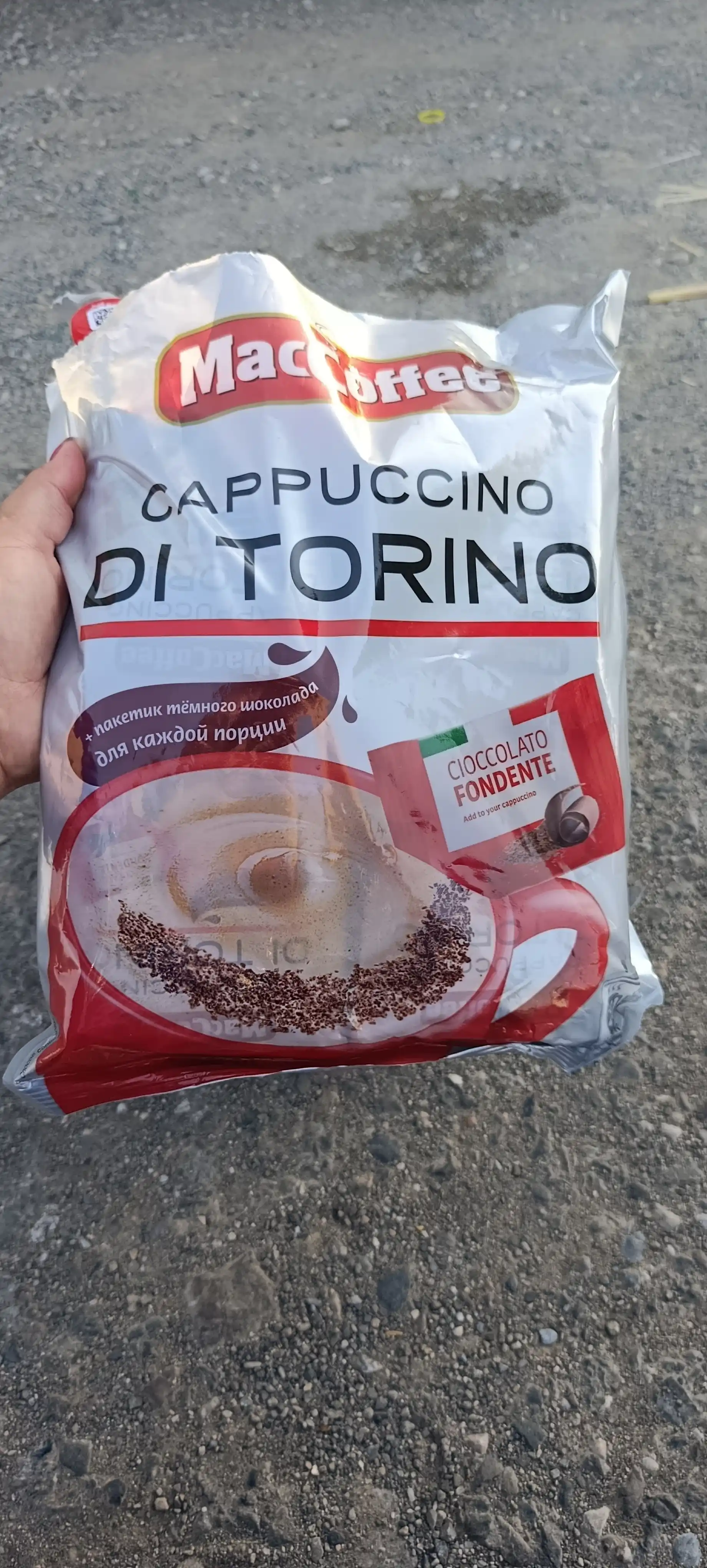 MacCoffee Cappuccino Di Torino qahvasi, 25,5 g, 20 dona