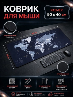 Бежевый