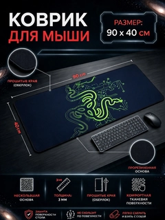 Золотой