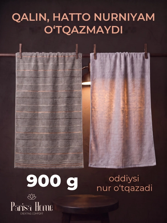 Полотенце 100х150 банное для тела, бани и сауны, махровое пушистое мягкое, большое, хлопок